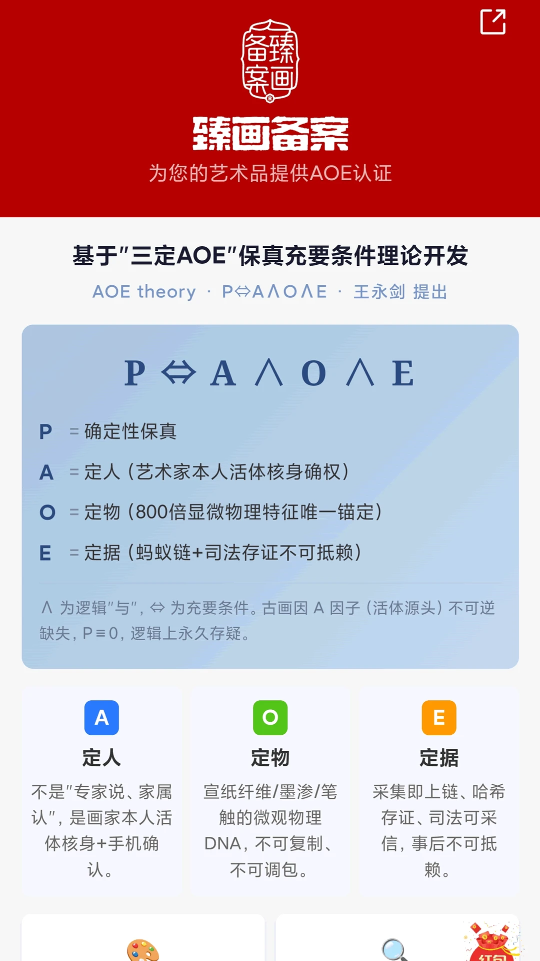 ������-�滭�������ƽ̨��ͼ
