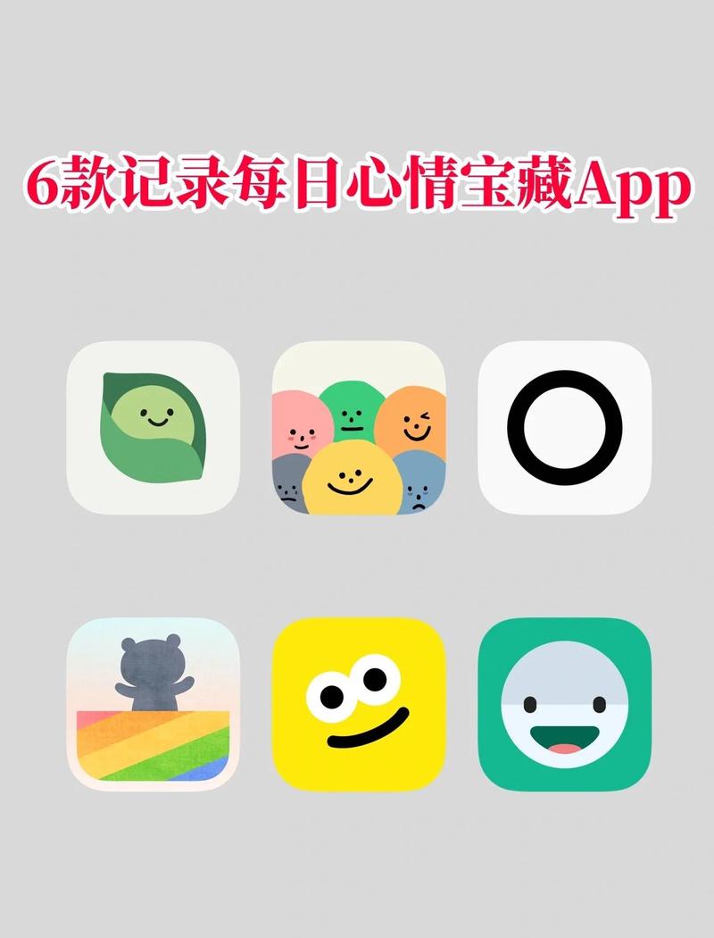 �����ռ�-���ּ�������ռǱ� �ֻ��������� ������