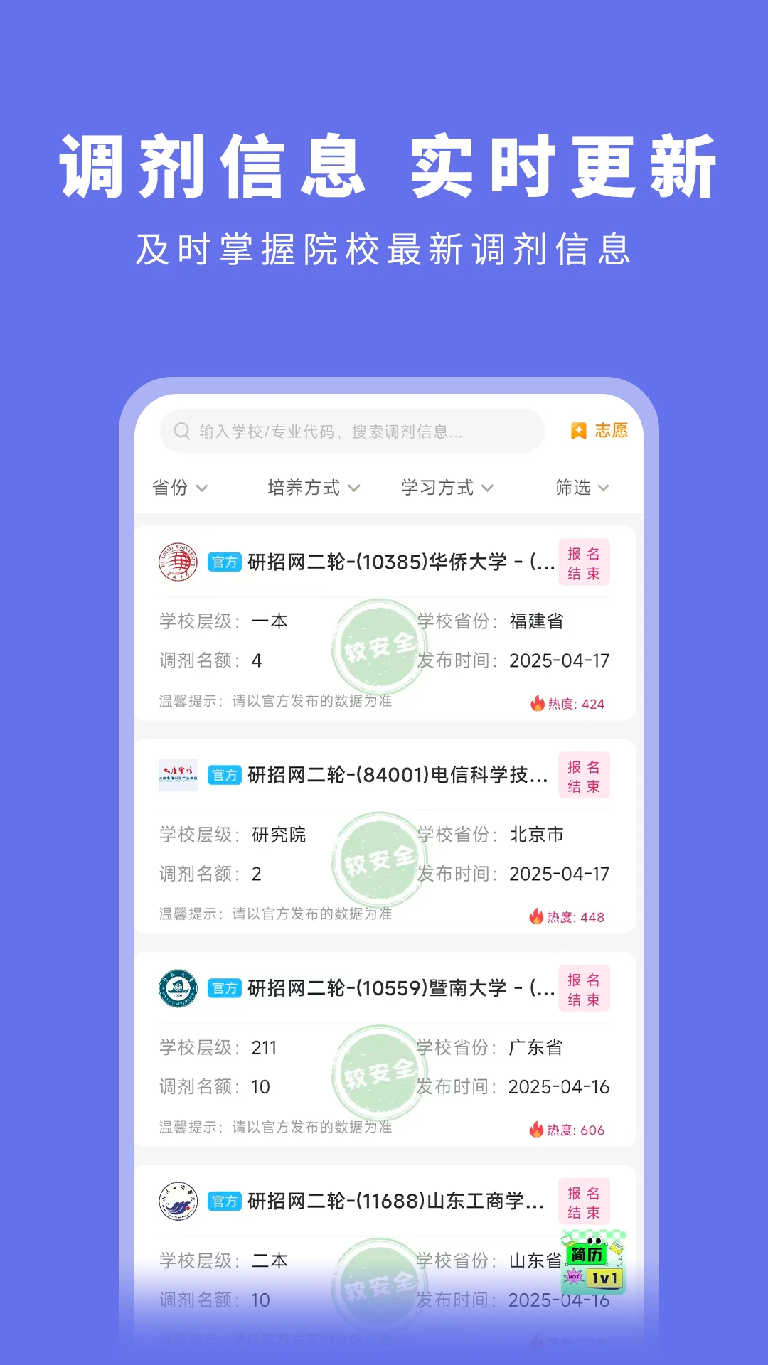 ���е�-�����˵��ϰ�����������ͼ