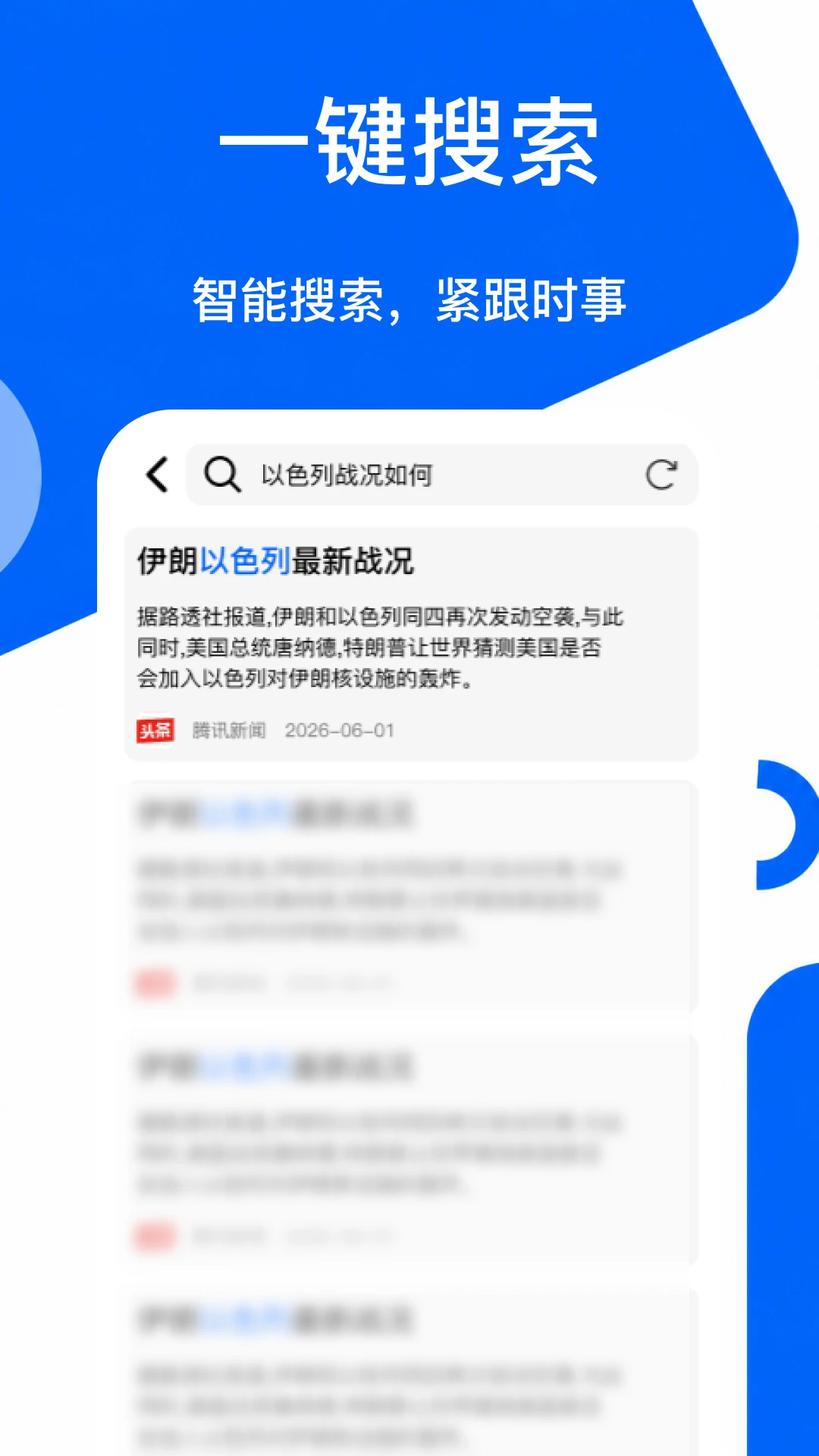 C+�����-����ٵ����������ͼ
