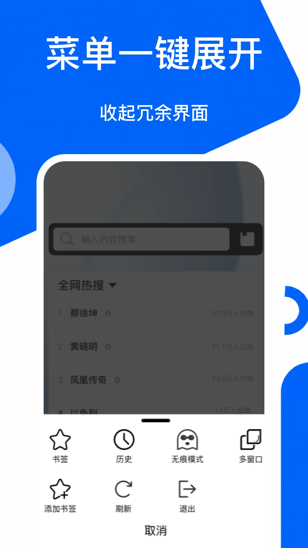 C+�����-����ٵ����������ͼ