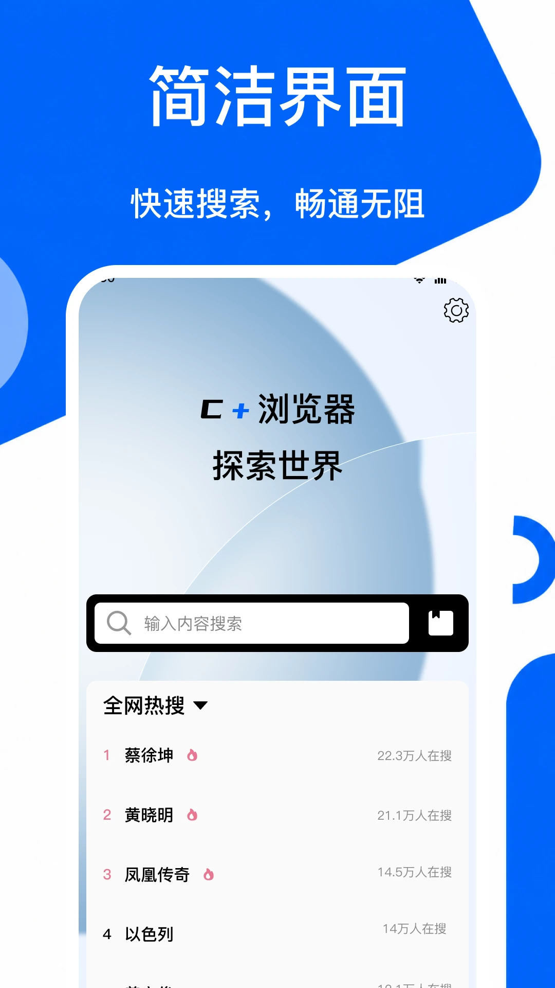 C+�����-����ٵ����������ͼ