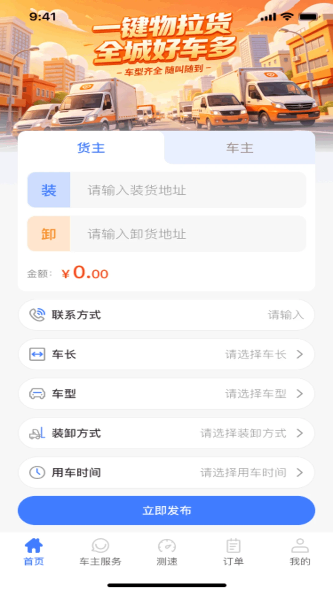 ������������-���˽ӵ��ð��ֽ�ͼ