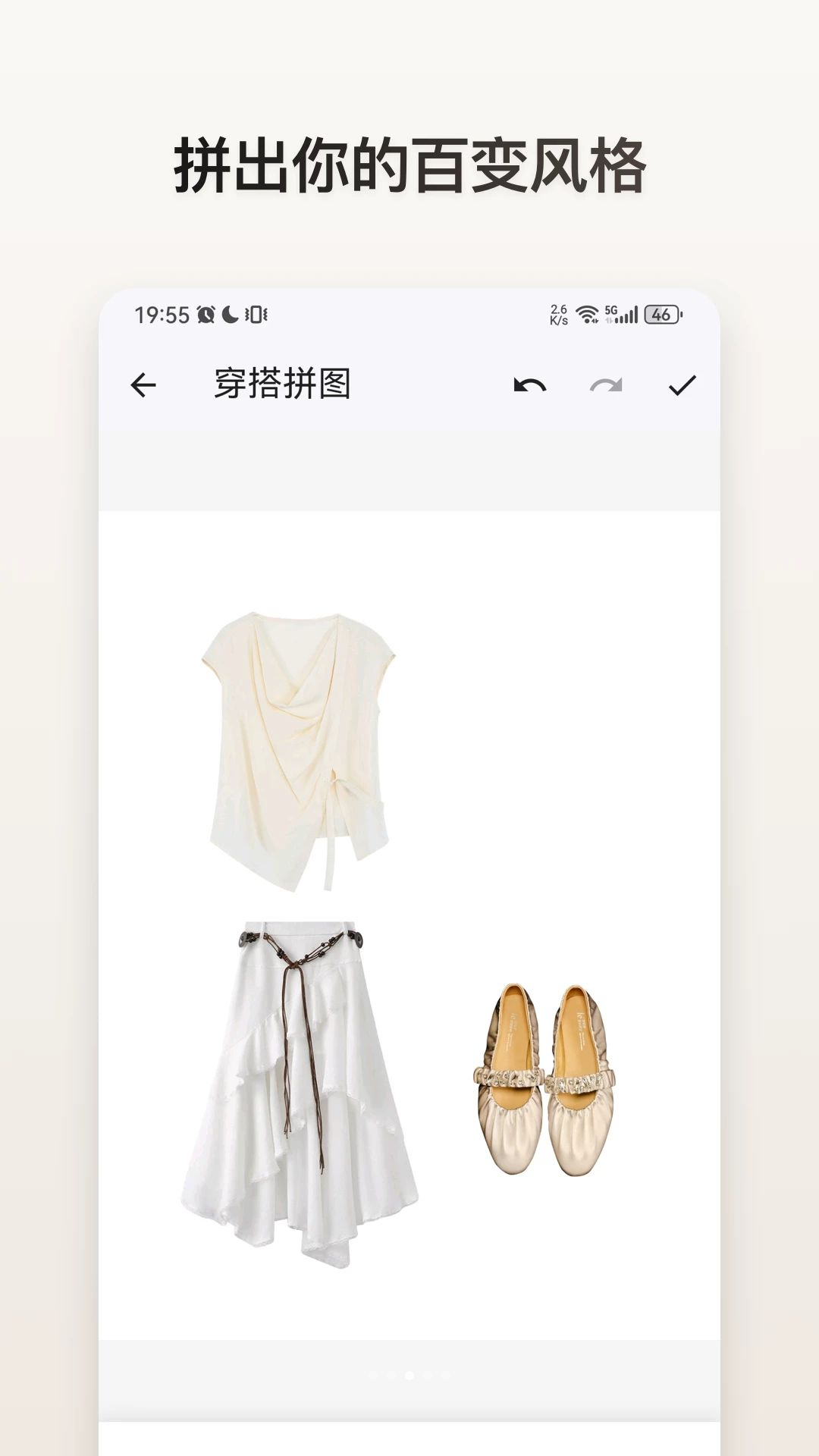 z�³�-���ܴ���������ֽ�ͼ