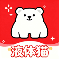 Һ��è-ȤζͿɫ��ѹ����v1.5 �ٷ�����