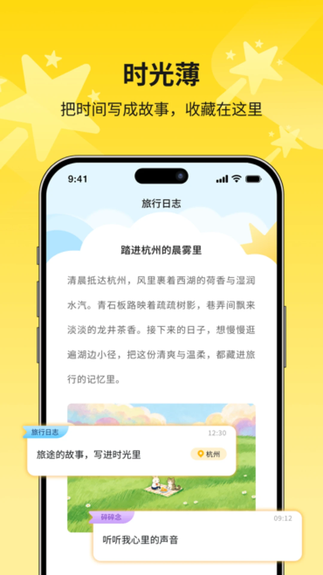 �ɱ�-����AI�������ֽ�ͼ