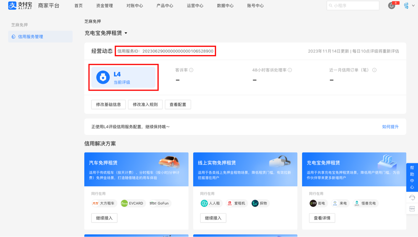Dynadot-智能域名查询管理工具 注册流程 支付 优惠活动