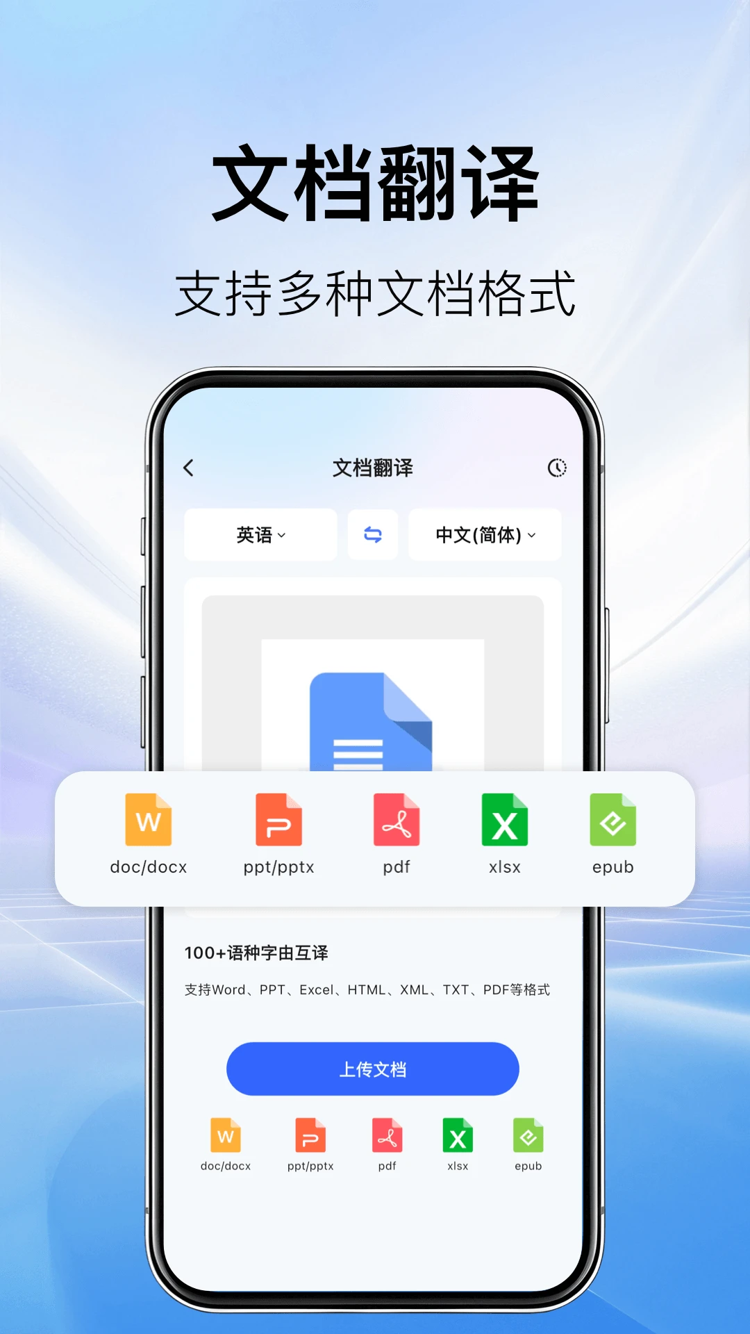 AI�����-���������ܷ������ֽ�ͼ