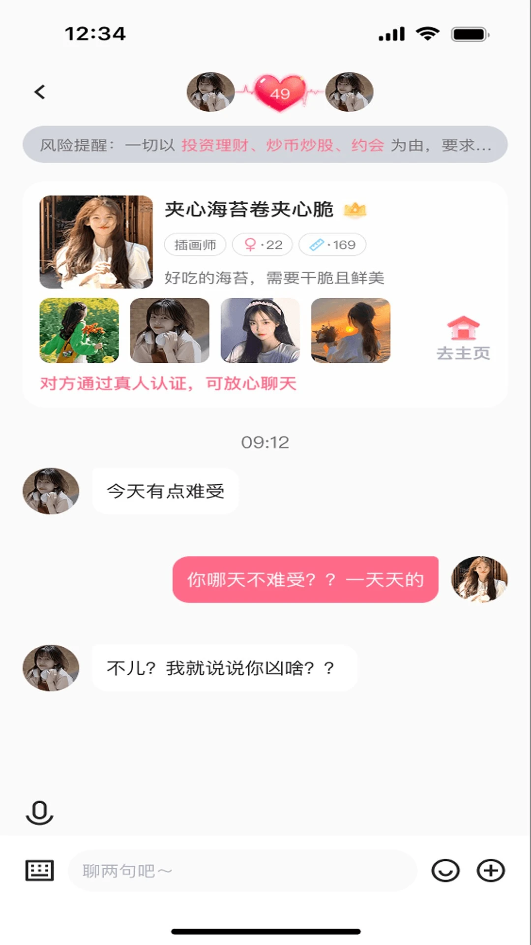 ����-�´�����Լ��ƽ̨��ͼ