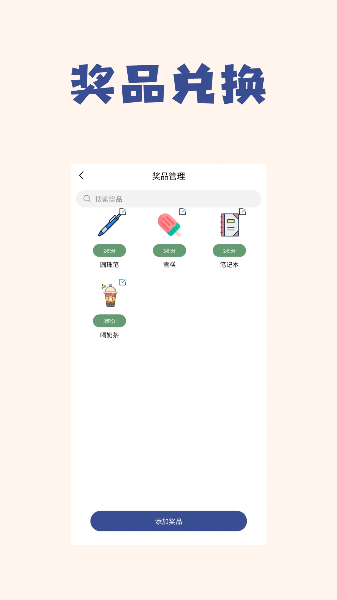 ������-���û����������ֽ�ͼ