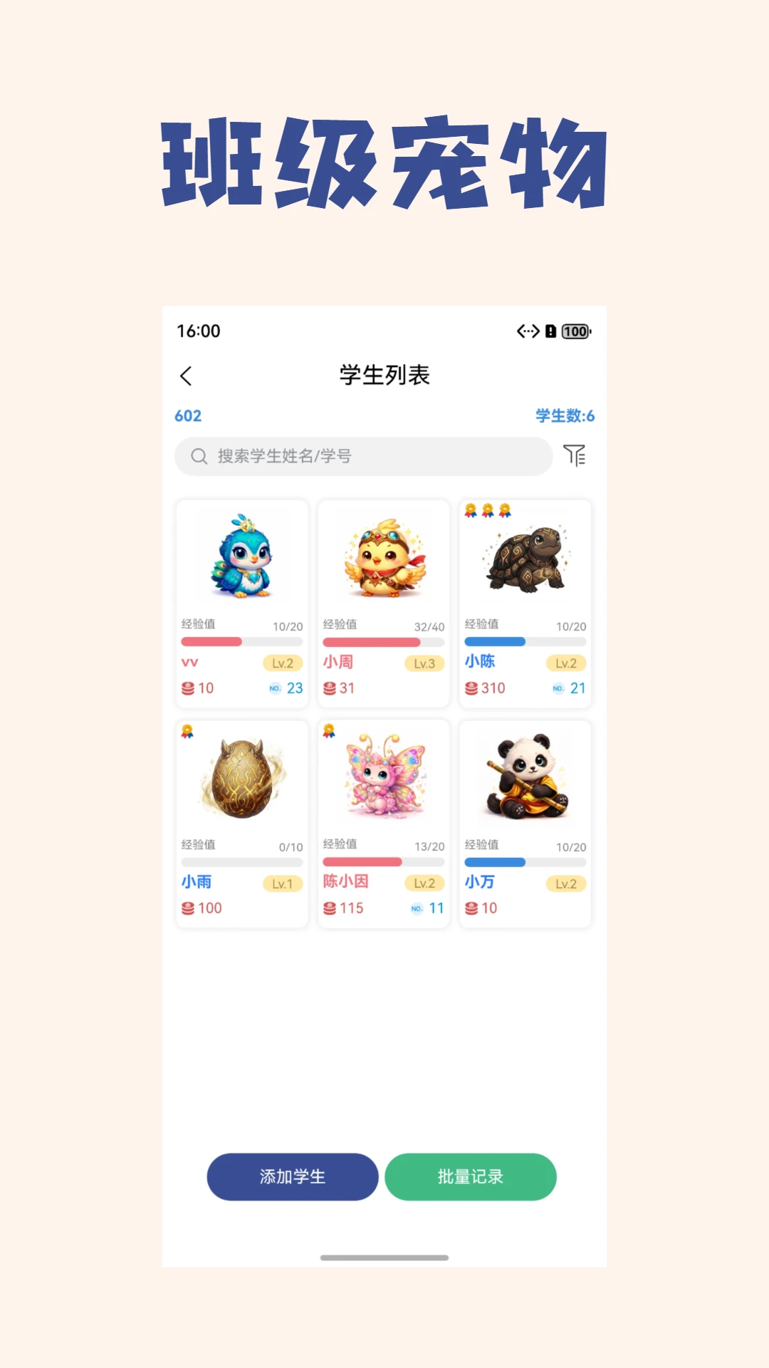 ������-���û����������ֽ�ͼ
