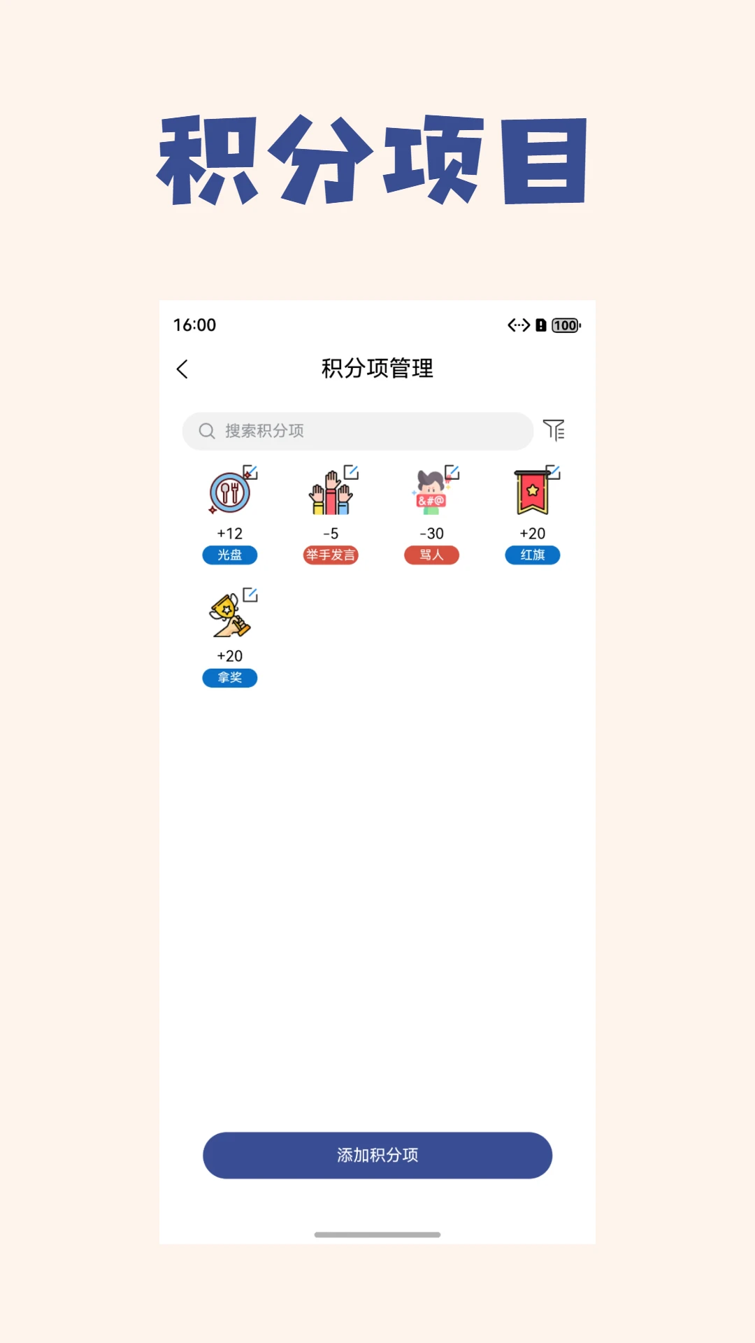 ������-���û����������ֽ�ͼ