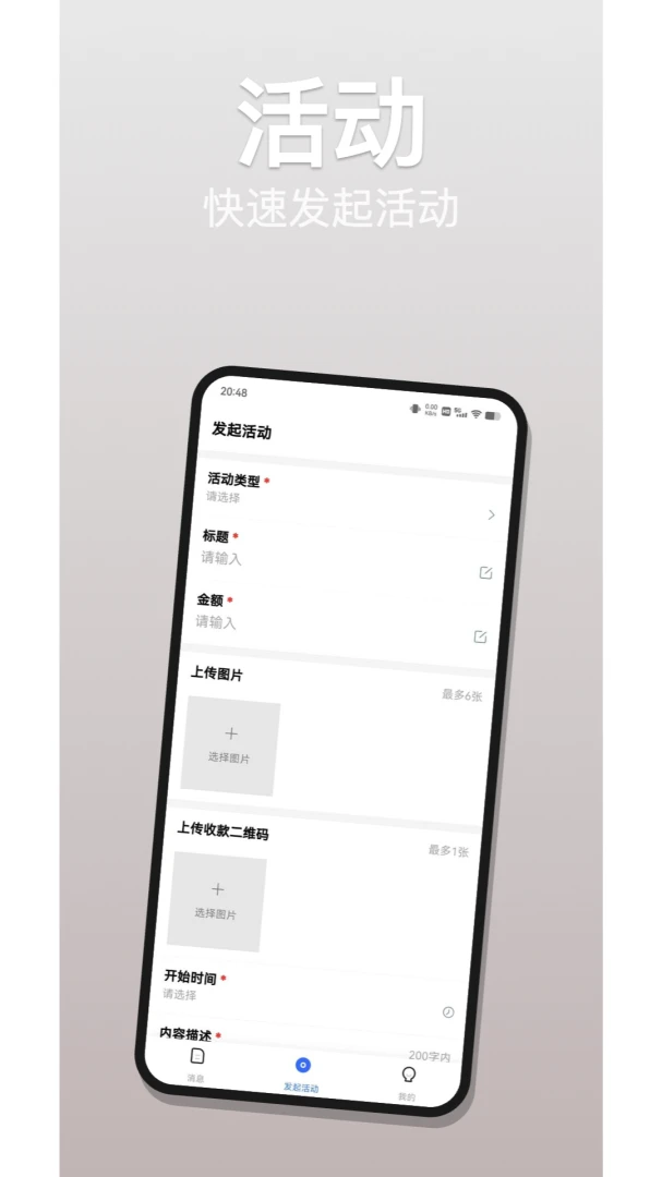 ��-ʱ�д���ָ�Ͻ�ͼ0