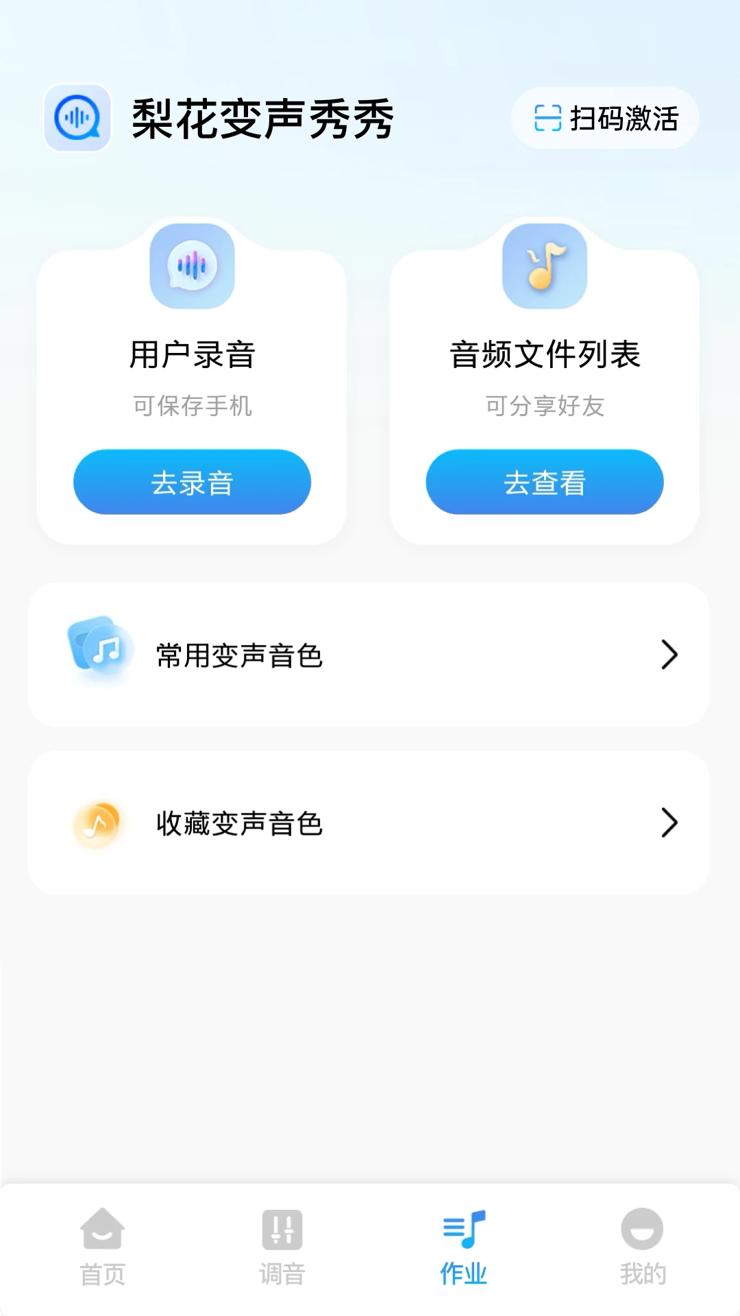 �滨��������-Ȥζ����������ͼ2