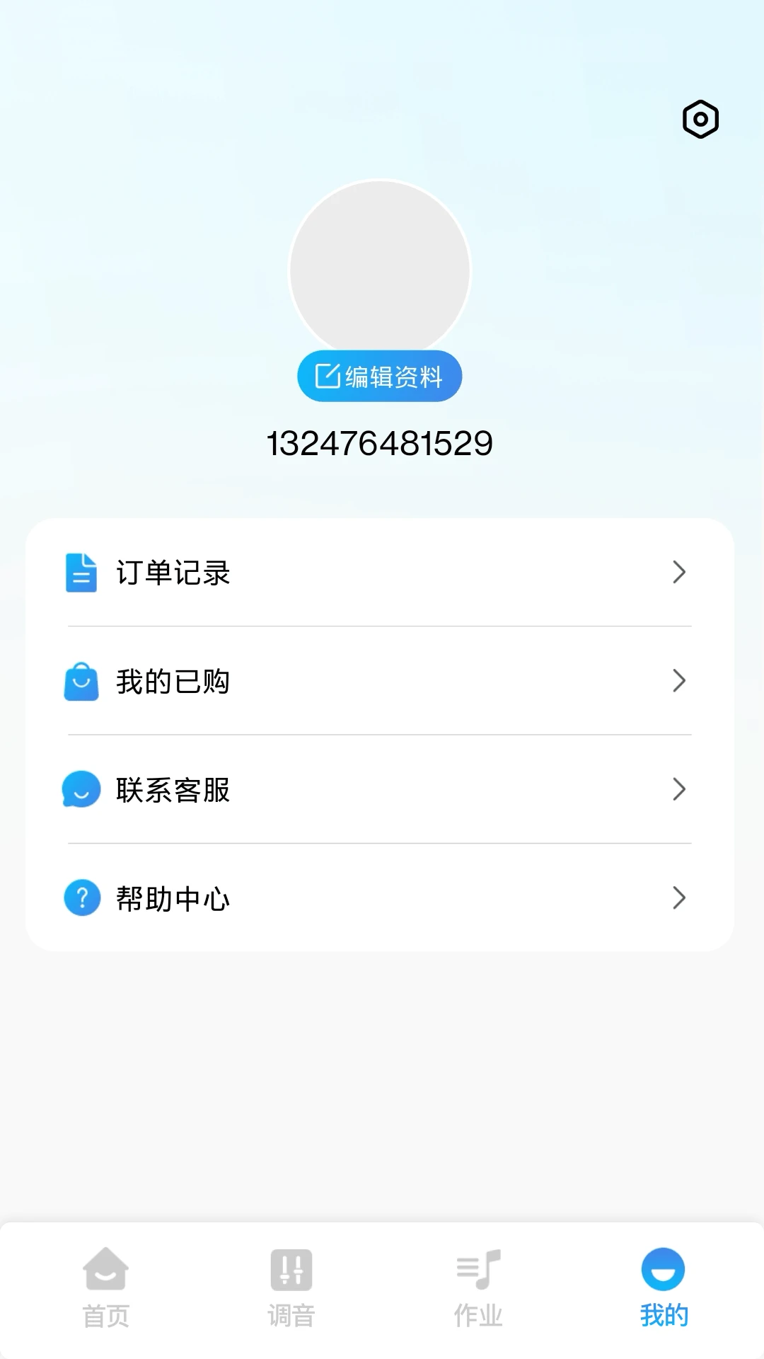 �滨��������-Ȥζ����������ͼ3
