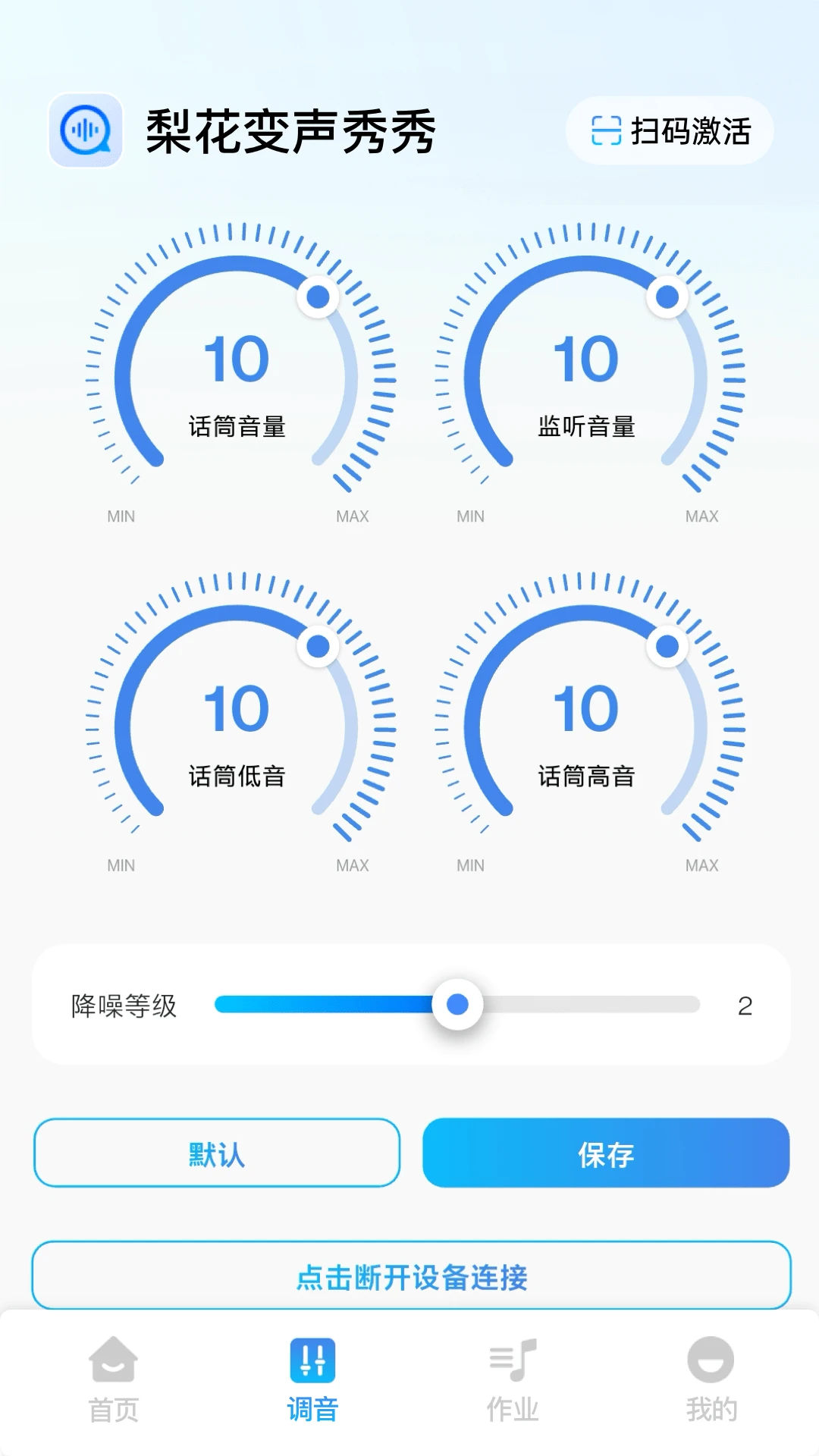 �滨��������-Ȥζ����������ͼ1