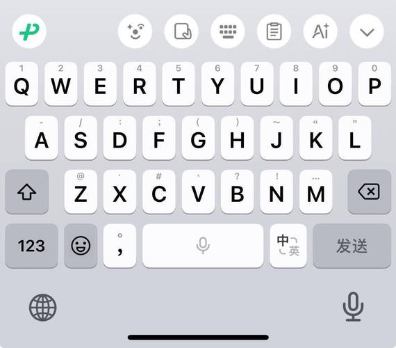 LoveChat输入法-聊天必备利器,输入速度提升实测
