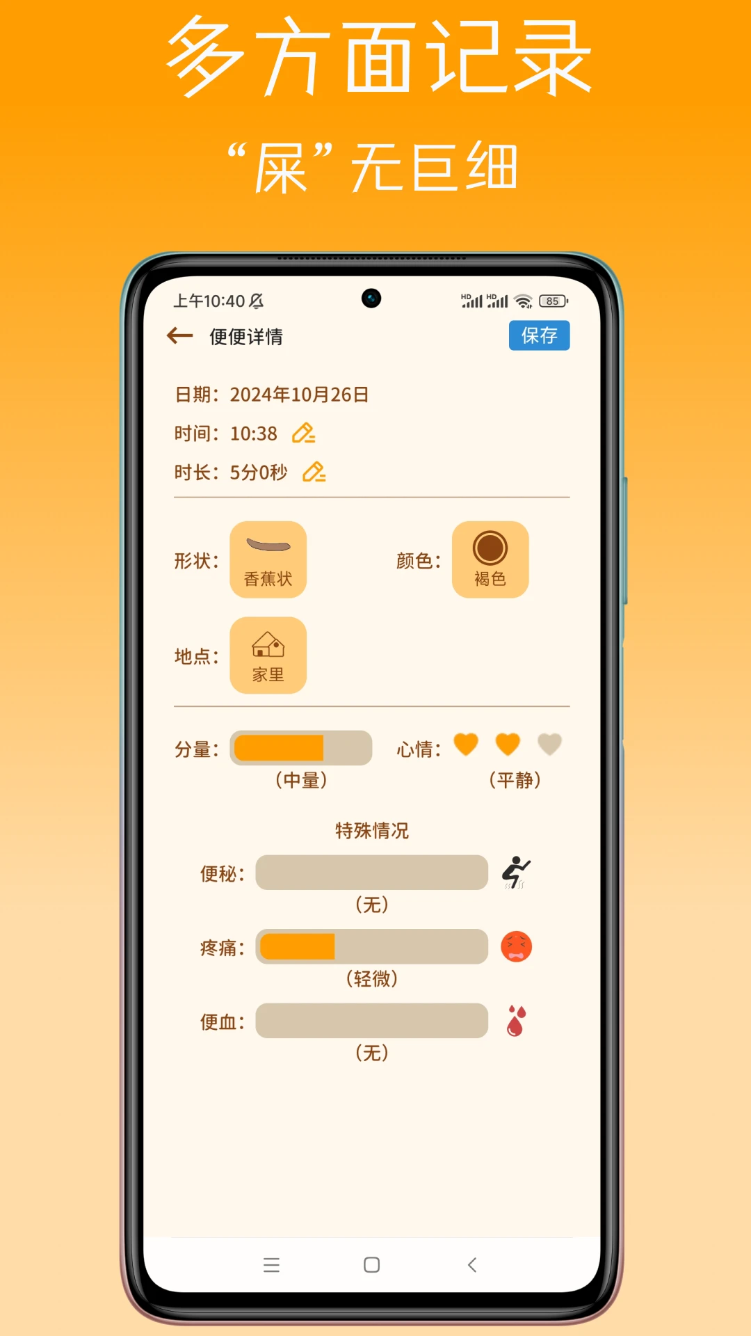 �������-�����������ͼ1