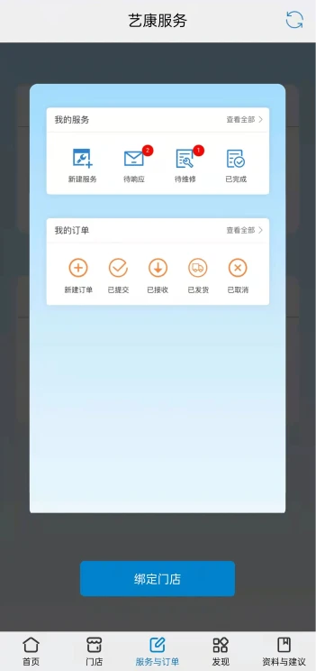 �տ�����-רҵ���豸��ά���ֽ�ͼ1