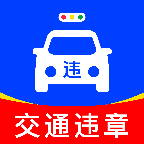 ��ͨ����Υ��ָ��-Υ�²�ѯ����v1.0.2 �ٷ�����