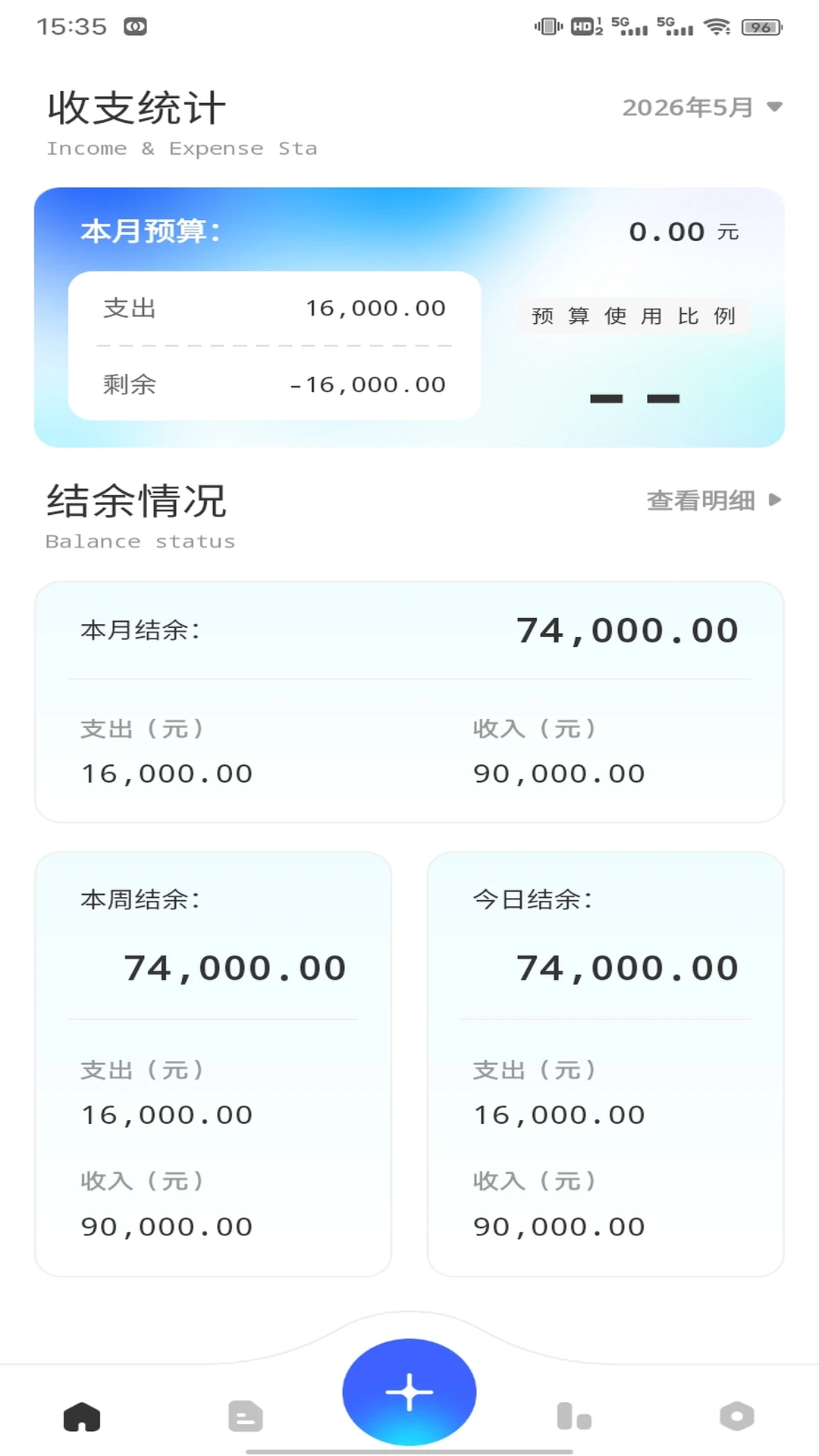�ٶ��-��������ֻ������ͼ0