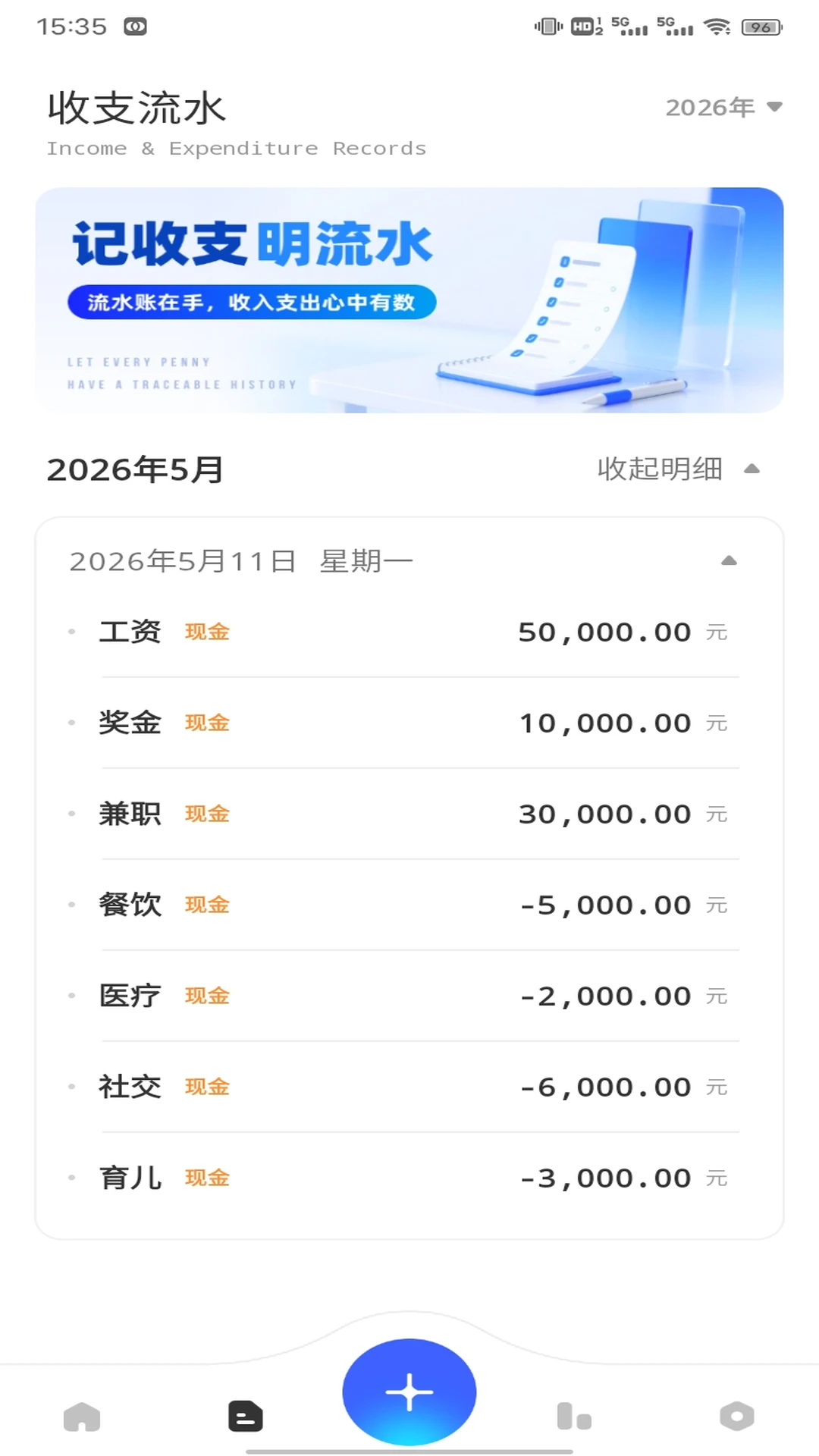 �ٶ��-��������ֻ������ͼ1