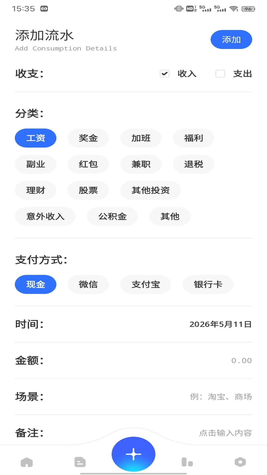 �ٶ��-��������ֻ������ͼ3