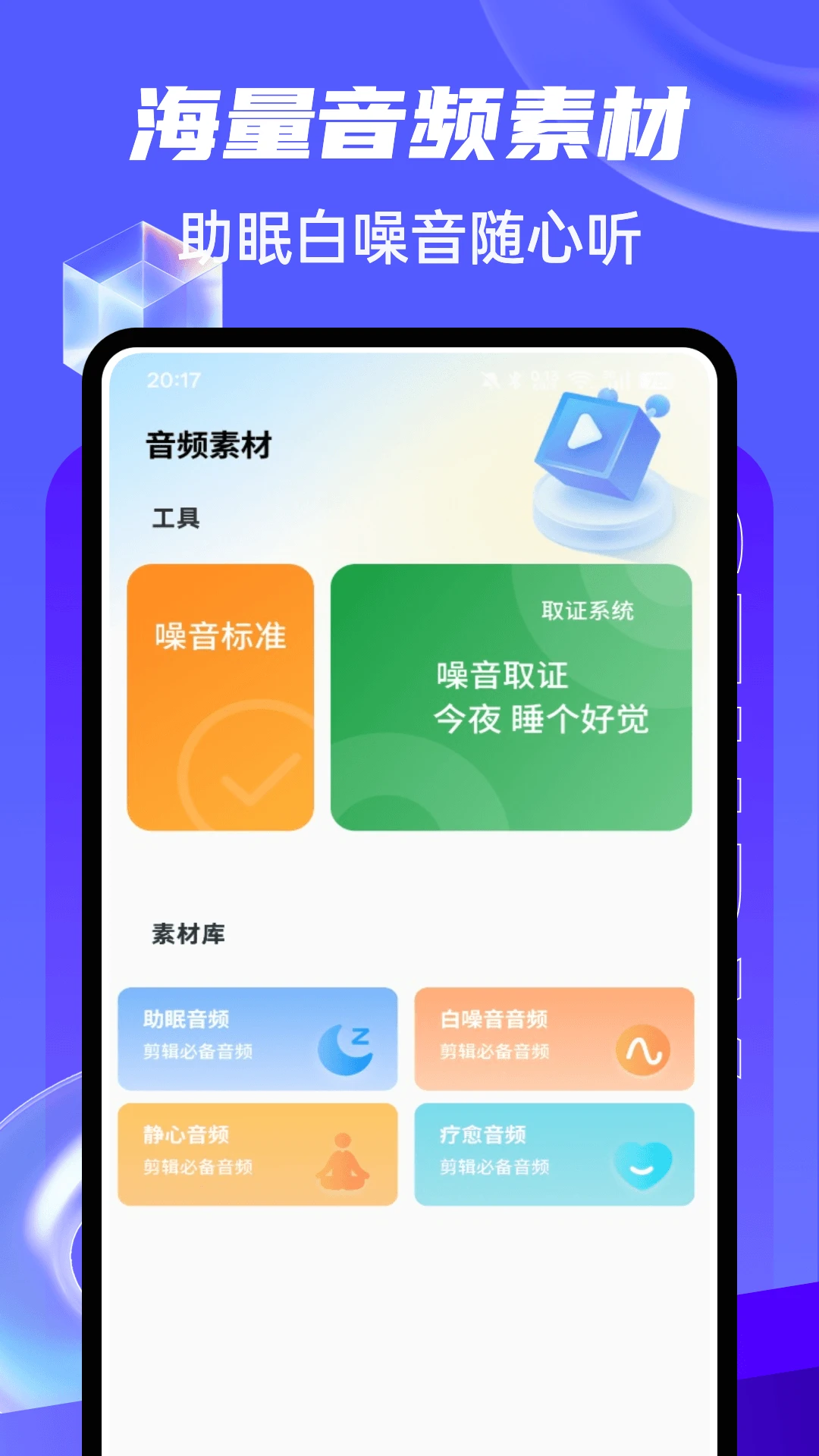 �鲥������-ȫ��ֱ������������ͼ