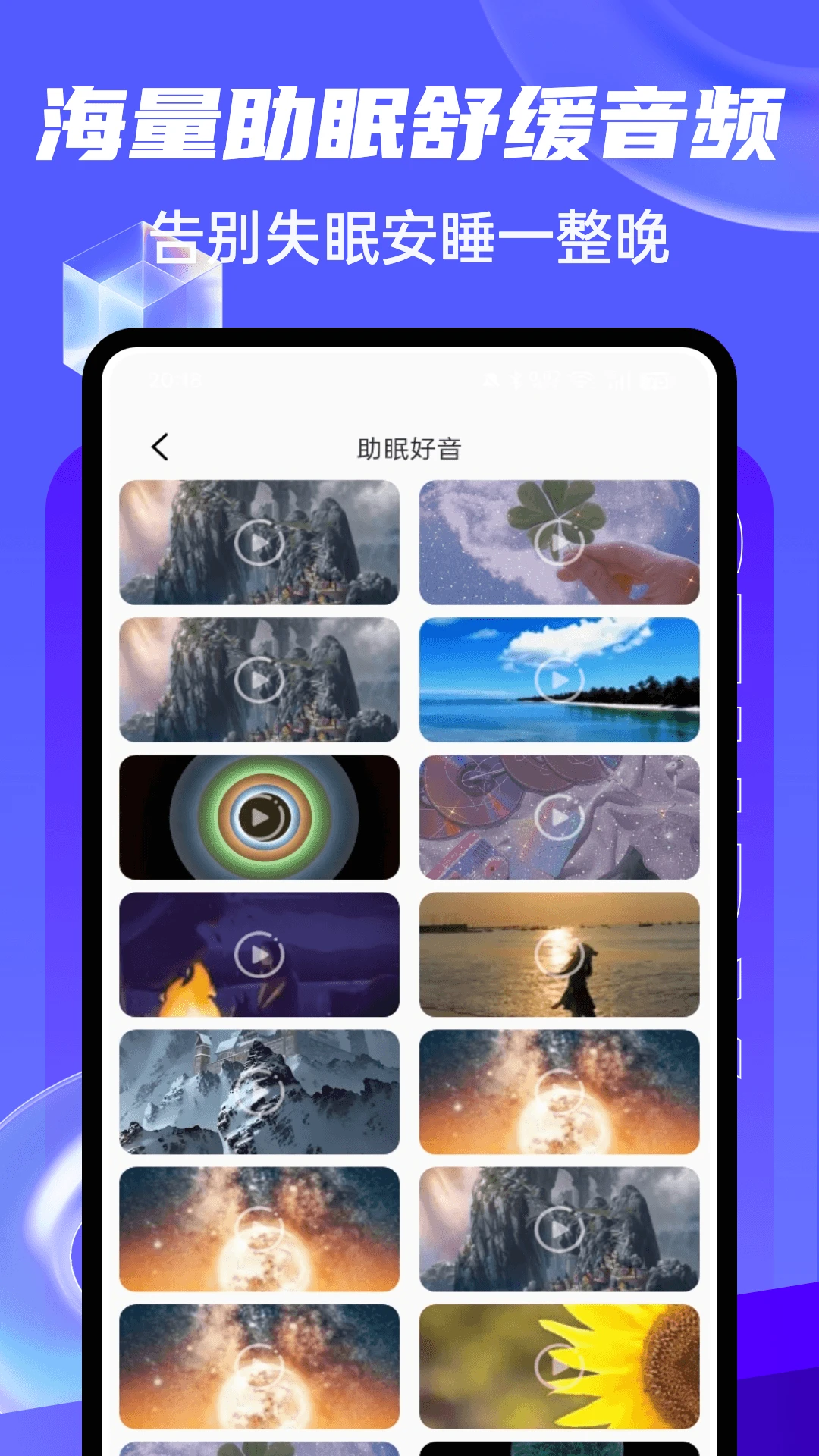 �鲥������-ȫ��ֱ������������ͼ