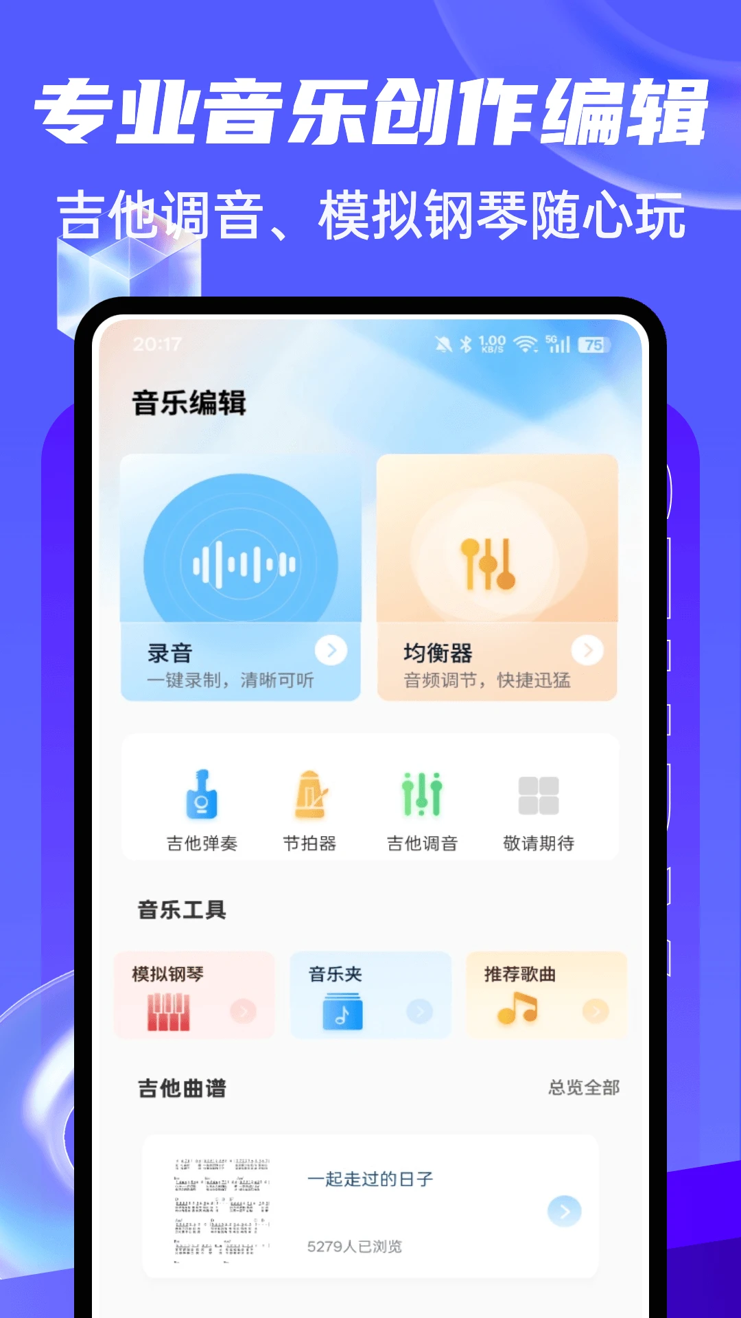 �鲥������-ȫ��ֱ������������ͼ