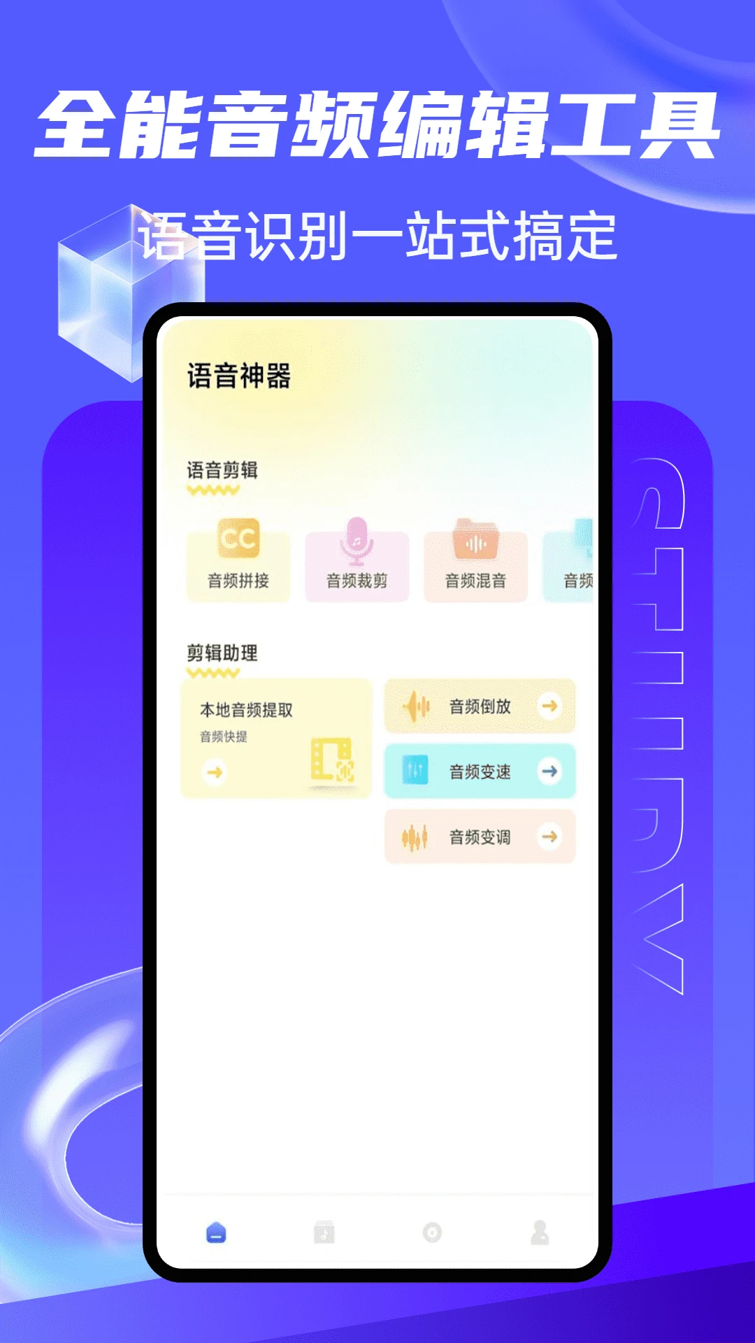�鲥������-ȫ��ֱ������������ͼ
