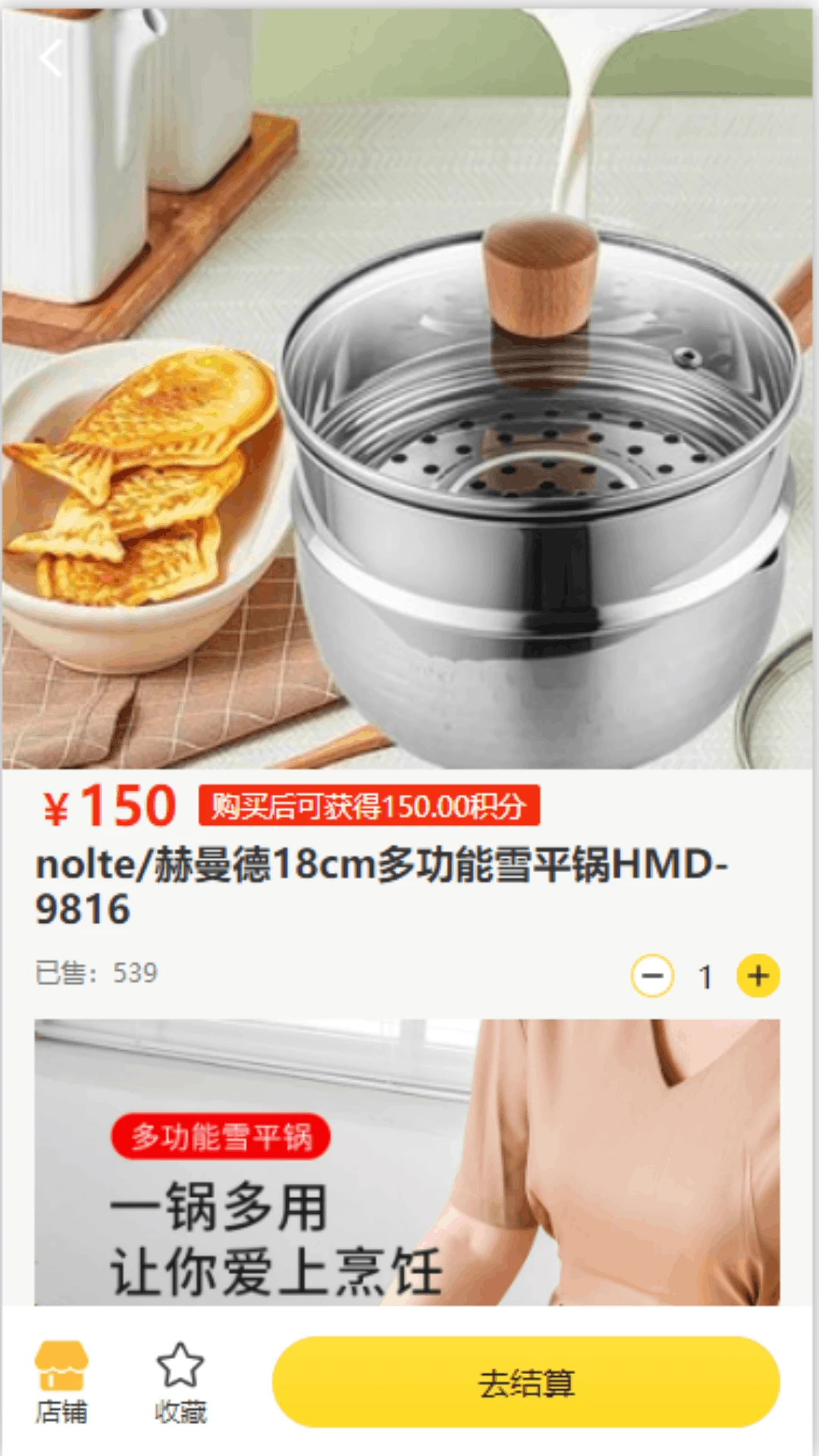 ����һ��ͨ-һվʽ���ù���ƽ̨��ͼ