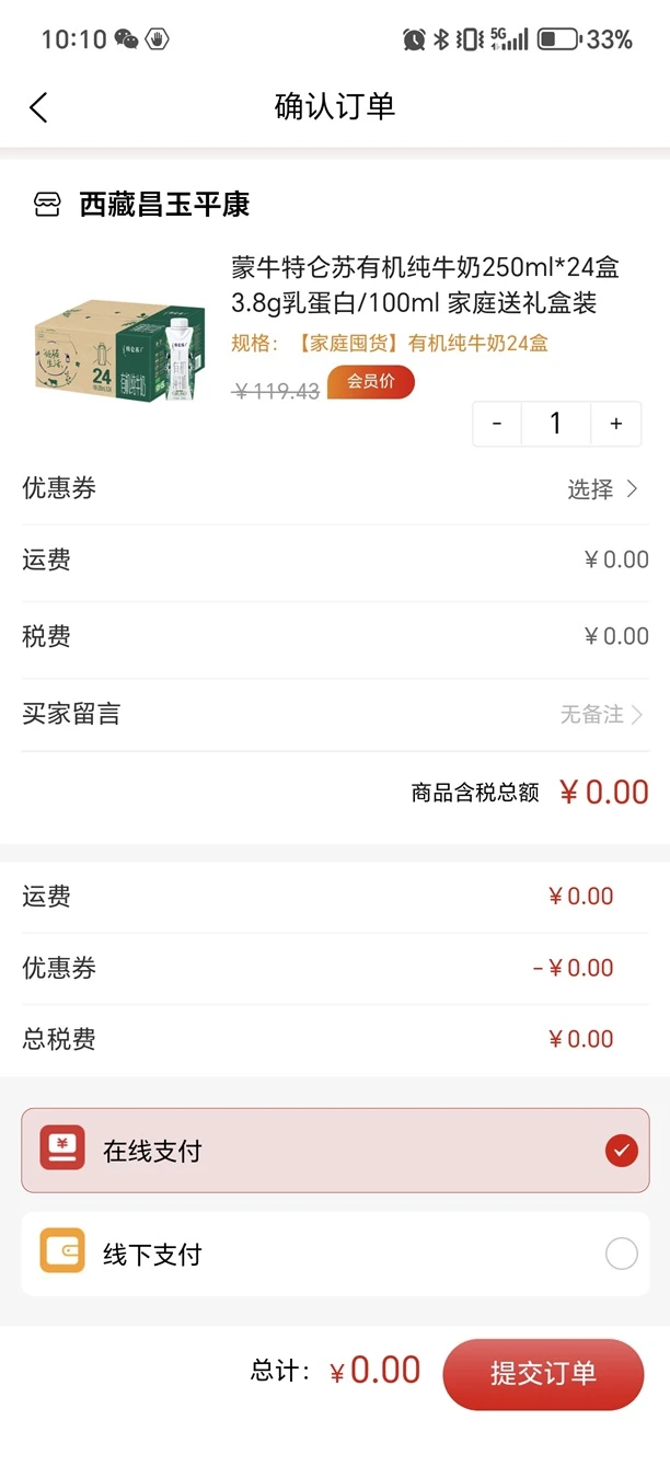 ����ƽ��-���������ð��ֽ�ͼ