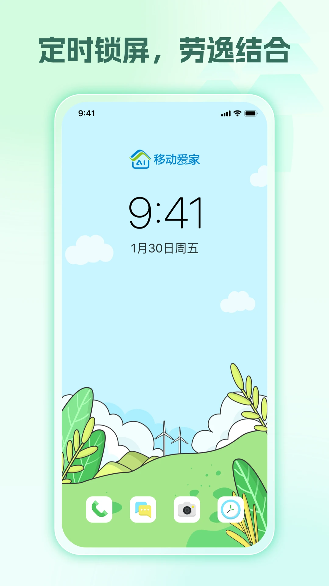 �����ػ������Ұ棩���Ӷ�-�������ػ����ֽ�ͼ