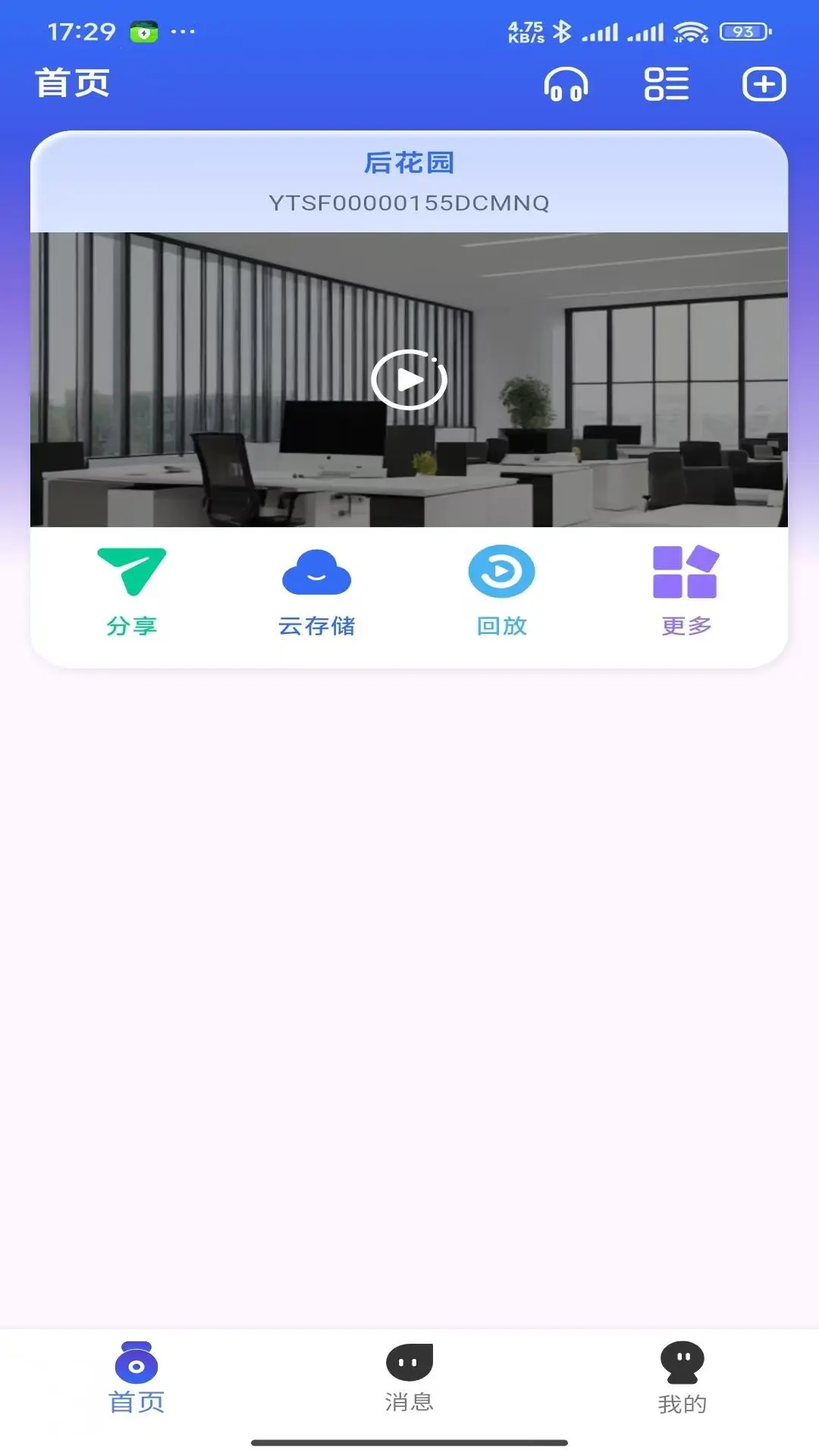 լ����-�ǻ�����ܼҽ�ͼ