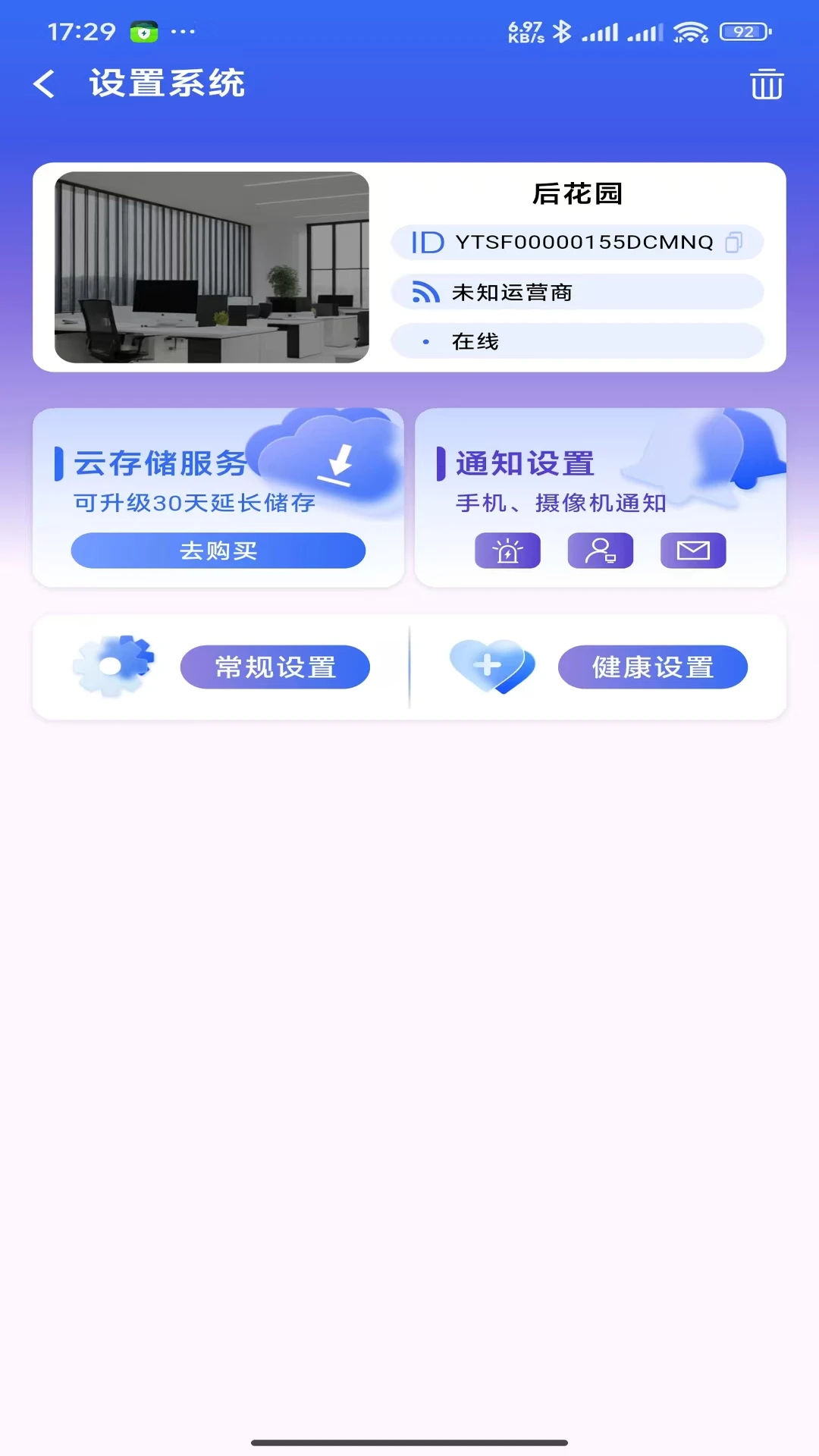 լ����-�ǻ�����ܼҽ�ͼ