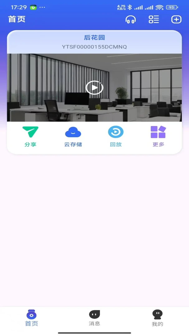 լ����-�ǻ�����ܼҽ�ͼ