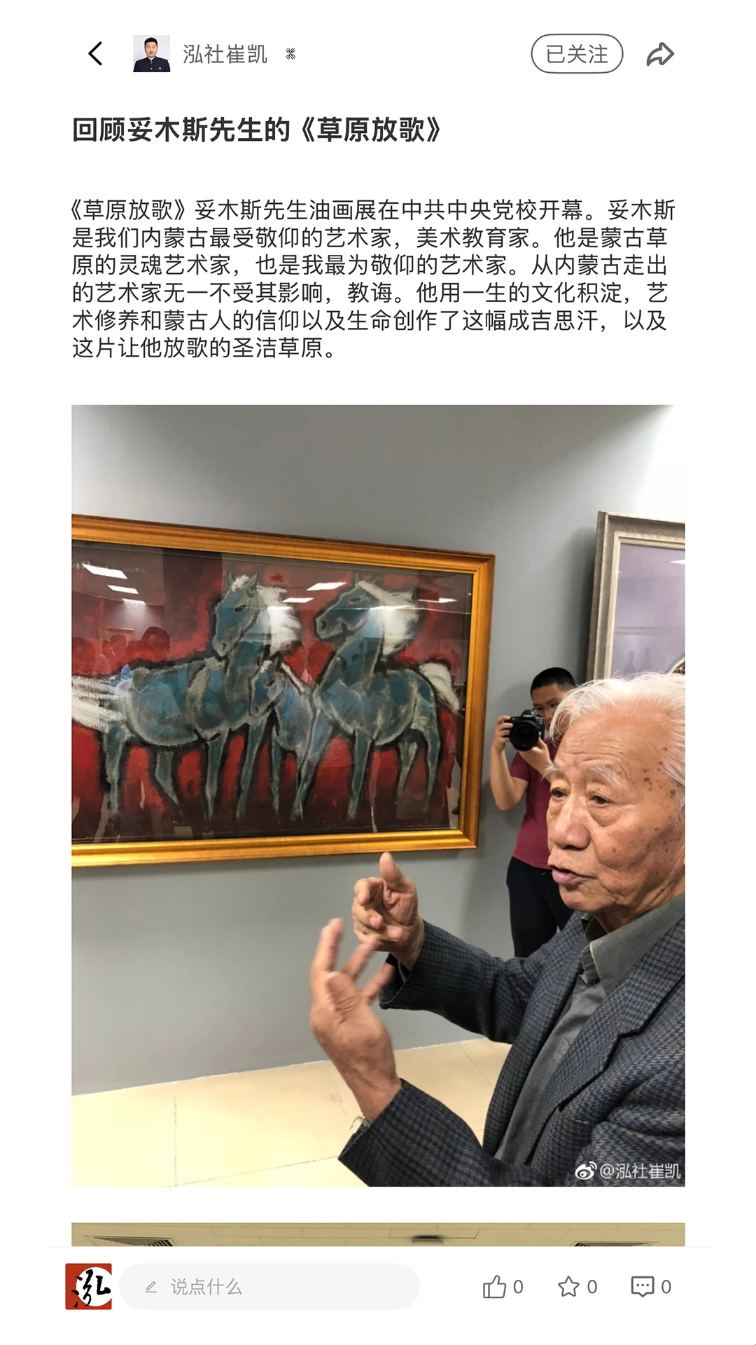 ����-�����������������ͼ