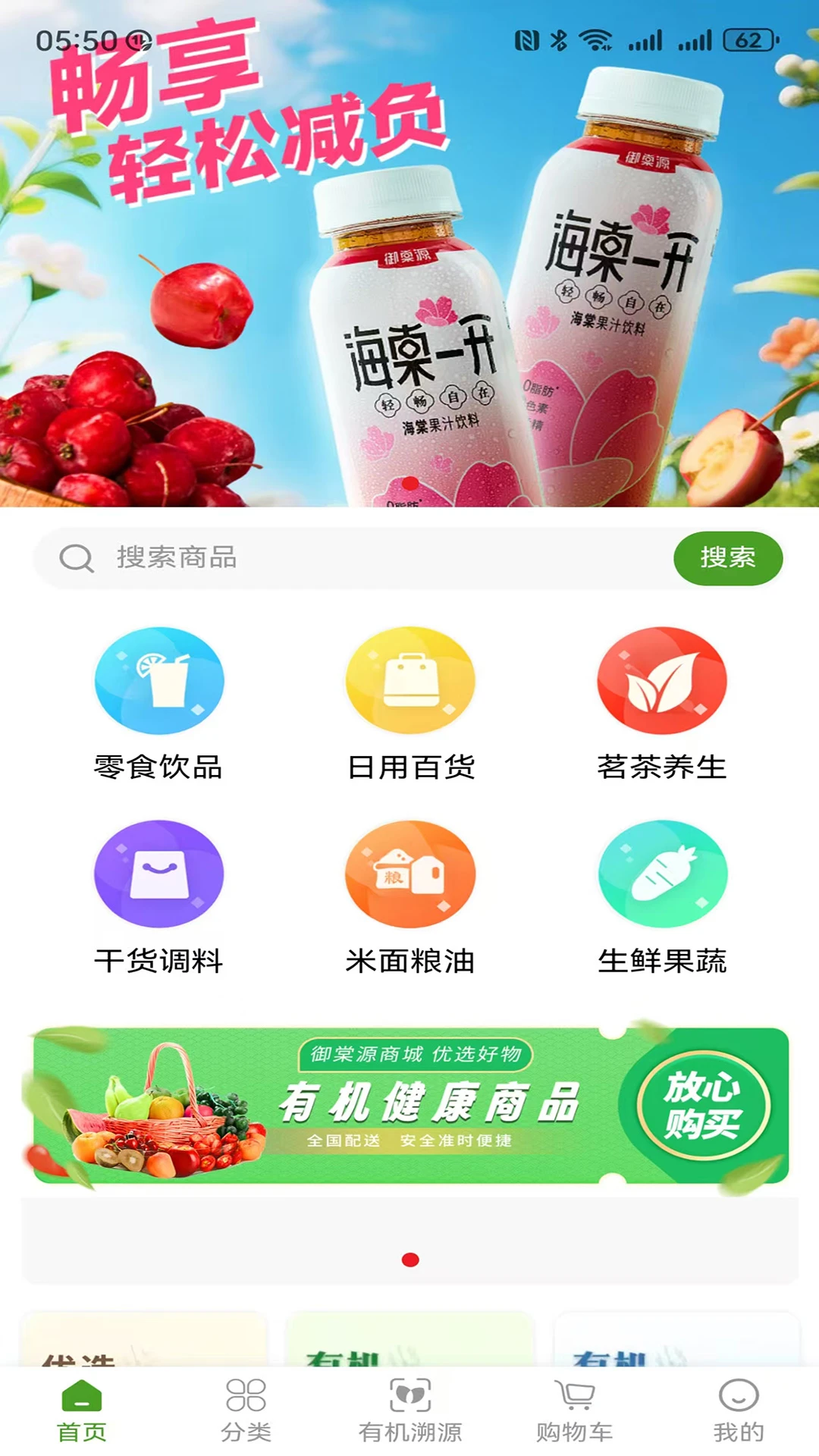 ��ɫ�л�-�����޹����������ֽ�ͼ0