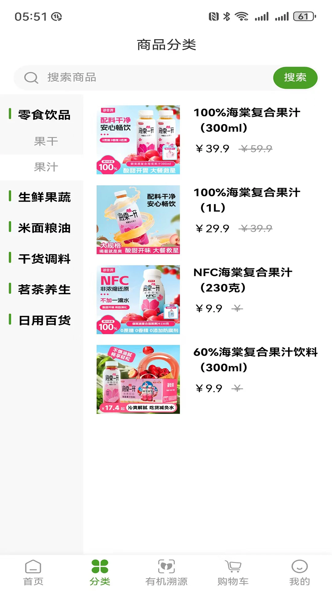 ��ɫ�л�-�����޹����������ֽ�ͼ1