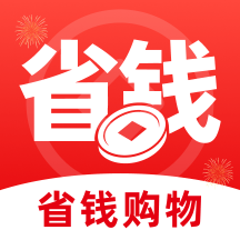 �ػݹ���ʡǮ��-����ʡǮ�ð���1.1 �ٷ�����