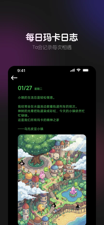 �꿨�꿨-����ð��С��Ϸ��ͼ