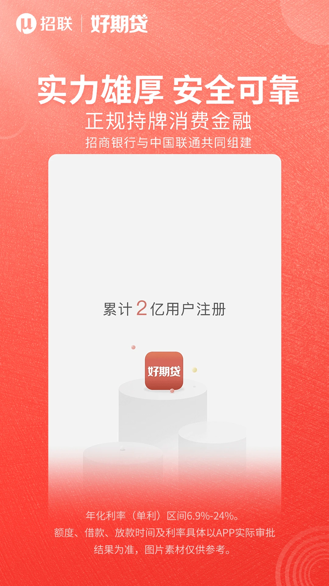 �������ڴ�-����Ŵ�������ֽ�ͼ
