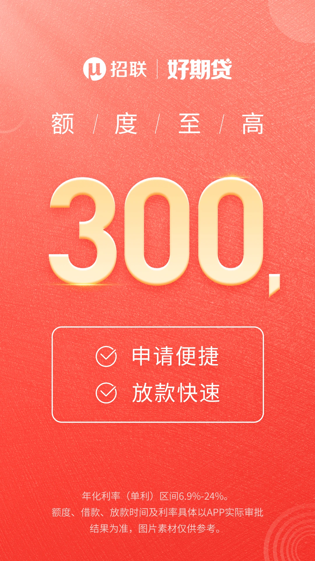 �������ڴ�-����Ŵ�������ֽ�ͼ