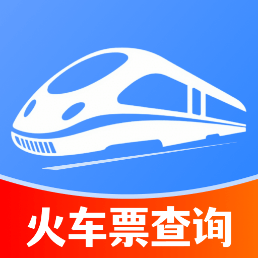 ��Ʊ��ѯ��Ʊ-���ٹ�Ʊ��������v1.0.4 �ٷ�����