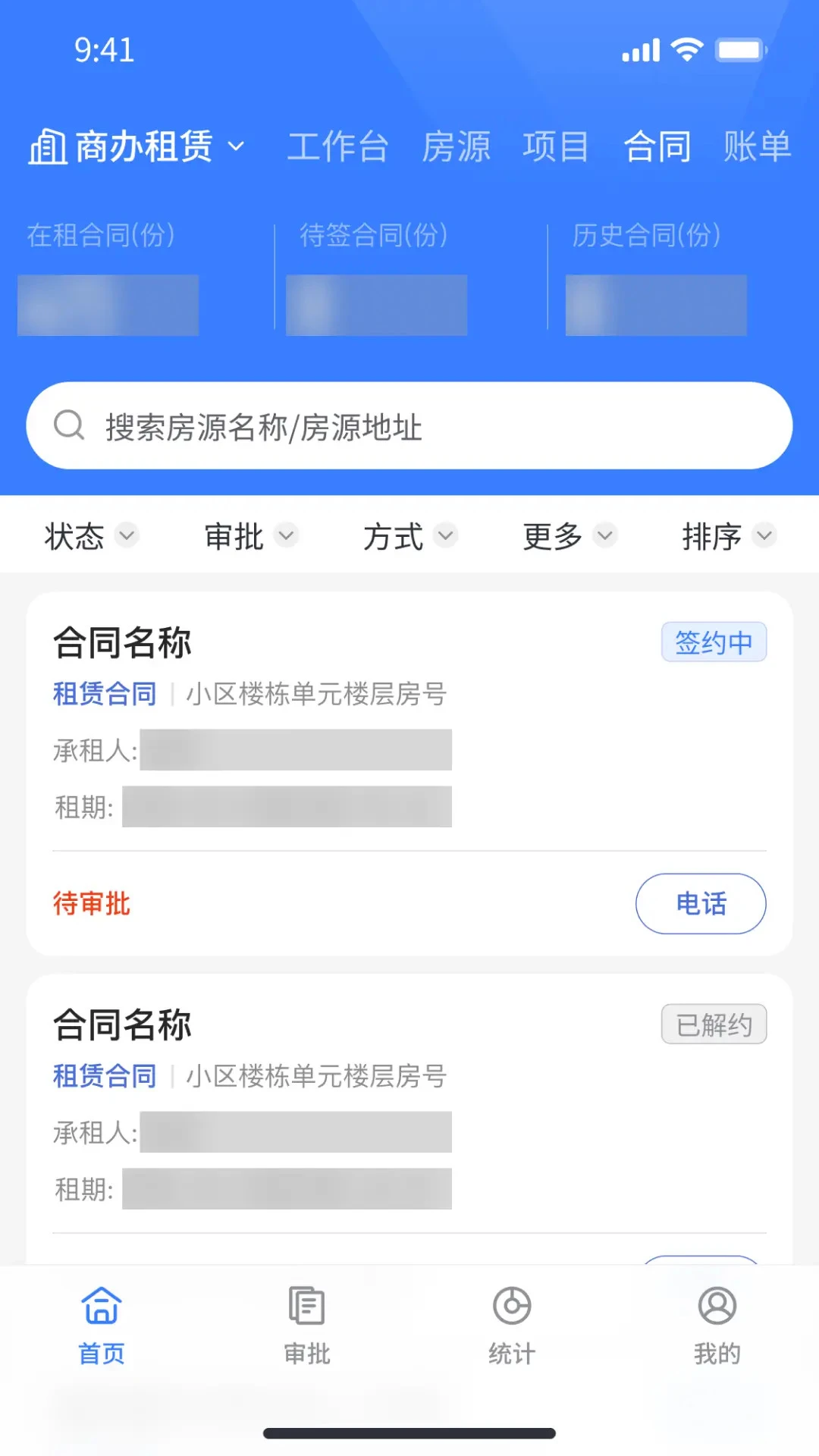 ����-��Ч����������ֽ�ͼ2