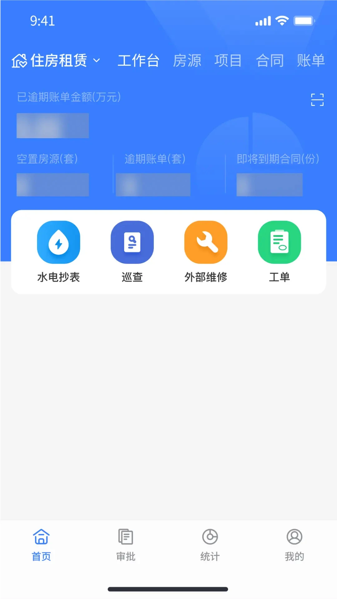 ����-��Ч����������ֽ�ͼ1