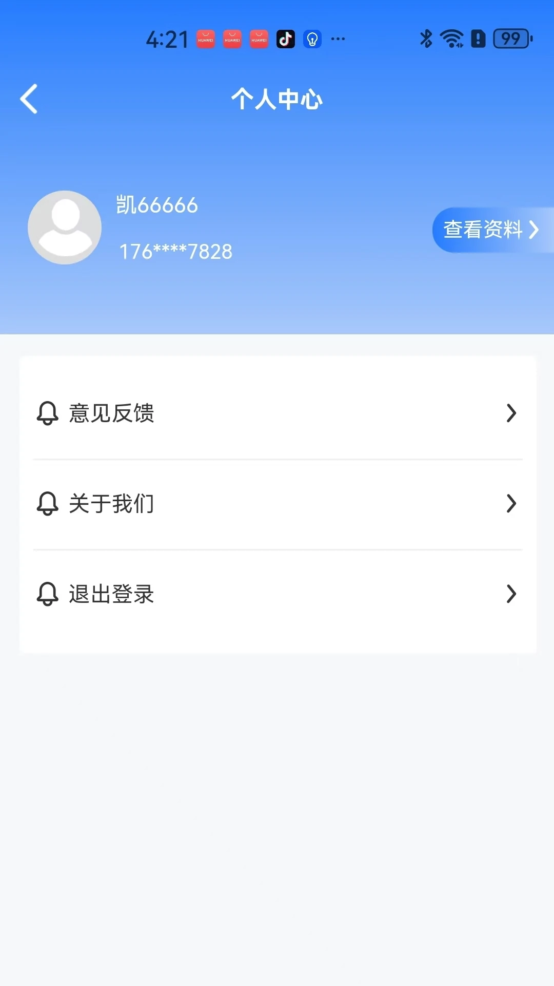 ֥�������ܹܼ�-���ʼҾӿ������ֽ�ͼ