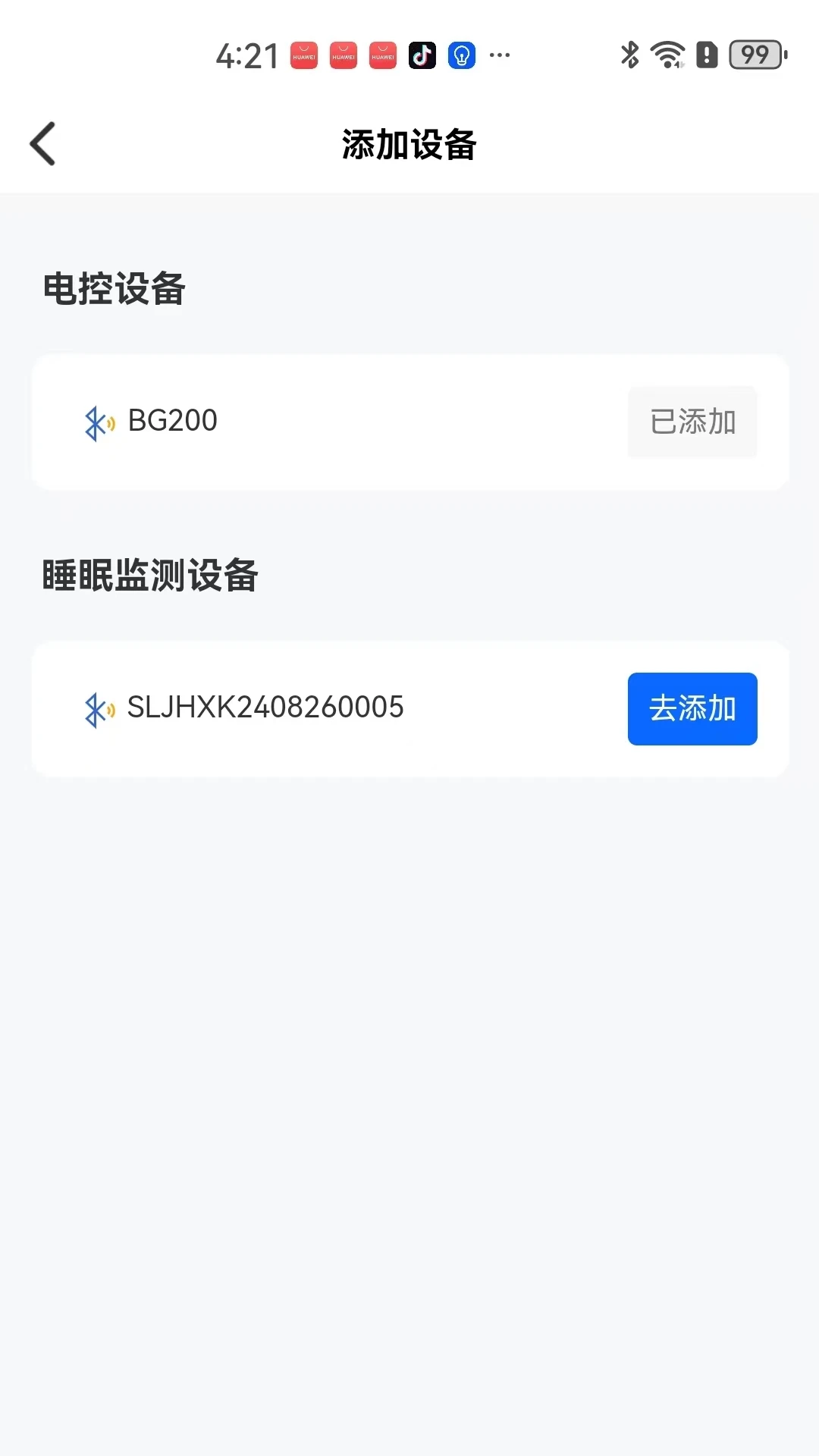 ֥�������ܹܼ�-���ʼҾӿ������ֽ�ͼ