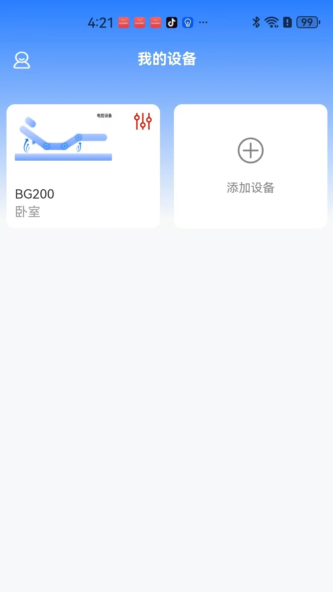 ֥�������ܹܼ�-���ʼҾӿ������ֽ�ͼ